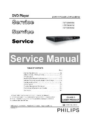 Сервисная инструкция Philips DVP-3354K ― Manual-Shop.ru