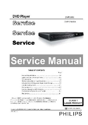 Сервисная инструкция Philips DVP-3356 ― Manual-Shop.ru