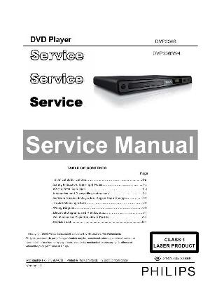Сервисная инструкция Philips DVP-3368 ― Manual-Shop.ru
