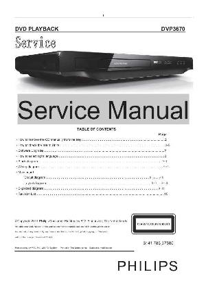 Сервисная инструкция Philips DVP-3670 ― Manual-Shop.ru
