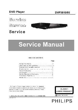 Сервисная инструкция Philips DVP-3810 ― Manual-Shop.ru