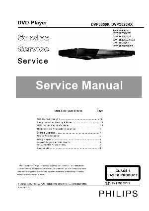 Сервисная инструкция Philips DVP-3850K ― Manual-Shop.ru