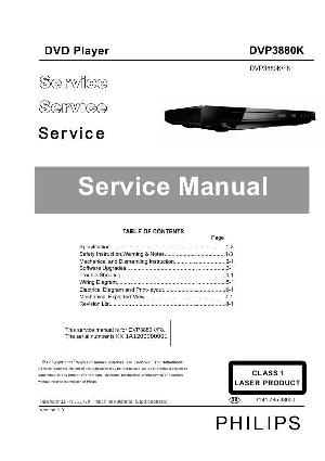 Сервисная инструкция Philips DVP-3880K ― Manual-Shop.ru