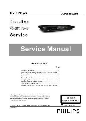 Сервисная инструкция Philips DVP-3886K ― Manual-Shop.ru