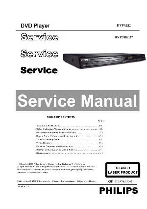 Сервисная инструкция Philips DVP-3982 ― Manual-Shop.ru