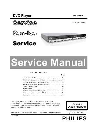 Сервисная инструкция Philips DVP-3986K ― Manual-Shop.ru