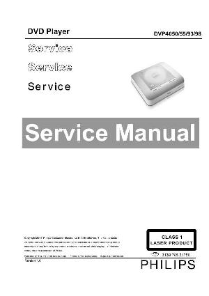 Сервисная инструкция Philips DVP-4050  ― Manual-Shop.ru