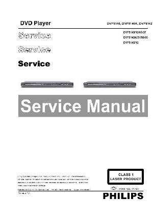 Сервисная инструкция Philips DVP-5140, DVP-5140K, DVP-5142 ― Manual-Shop.ru