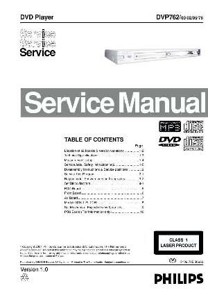 Сервисная инструкция Philips DVP-762 ― Manual-Shop.ru