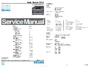 Сервисная инструкция Philips FR310 ― Manual-Shop.ru