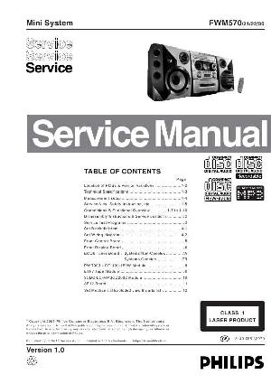 Сервисная инструкция Philips FW-M570 ― Manual-Shop.ru