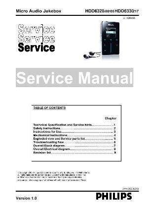 Сервисная инструкция Philips HDD6320, HDD6330 ― Manual-Shop.ru