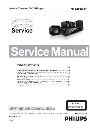Сервисная инструкция Philips HTS-2512 ― Manual-Shop.ru