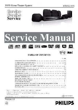 Сервисная инструкция Philips HTS-3021 ― Manual-Shop.ru