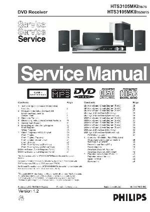 Сервисная инструкция Philips HTS-3105, MK1, MK2 ― Manual-Shop.ru