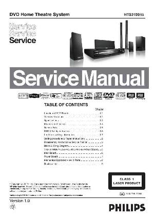 Сервисная инструкция Philips HTS-3156 ― Manual-Shop.ru
