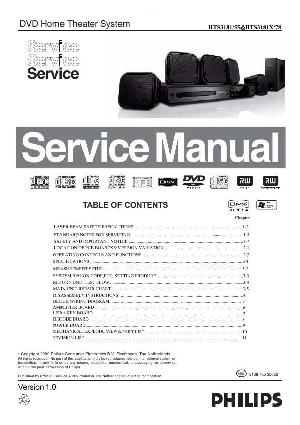 Сервисная инструкция Philips HTS-3181, HTS-3181X ― Manual-Shop.ru