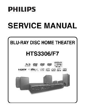 Сервисная инструкция Philips HTS-3306 ― Manual-Shop.ru
