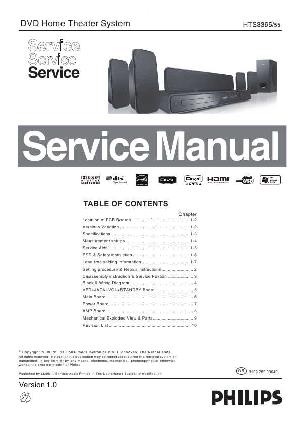 Сервисная инструкция Philips HTS-3365 ― Manual-Shop.ru