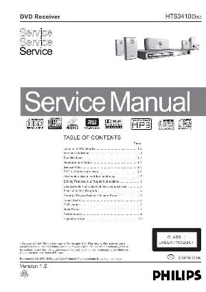 Сервисная инструкция Philips HTS-3410D ― Manual-Shop.ru