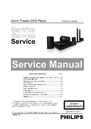 Сервисная инструкция Philips HTS-3530 ― Manual-Shop.ru