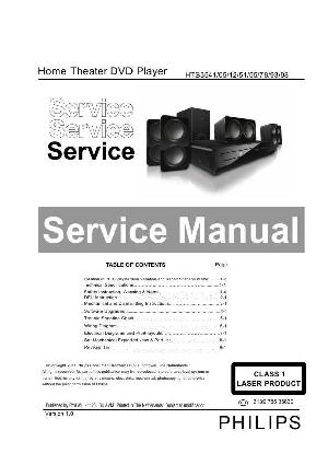 Сервисная инструкция Philips HTS-3541, V1.0 ― Manual-Shop.ru