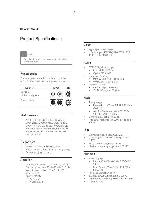 Сервисная инструкция Philips HTS-3541, V1.3