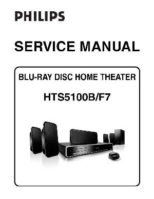 Сервисная инструкция Philips HTS-5100B[F7] ― Manual-Shop.ru