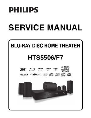 Сервисная инструкция Philips HTS-5506[F7] ― Manual-Shop.ru