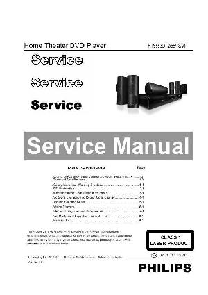 Сервисная инструкция Philips HTS-5530 ― Manual-Shop.ru