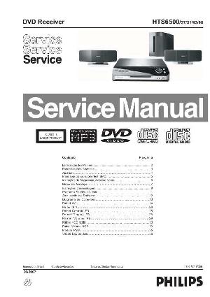 Сервисная инструкция Philips HTS-6500 ― Manual-Shop.ru