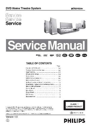 Сервисная инструкция Philips HTS-3152/51 ― Manual-Shop.ru