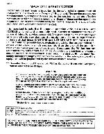 Сервисная инструкция Philips MAGNAVOX-MX920AHT01