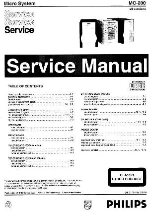 Сервисная инструкция Philips MC-200 ― Manual-Shop.ru