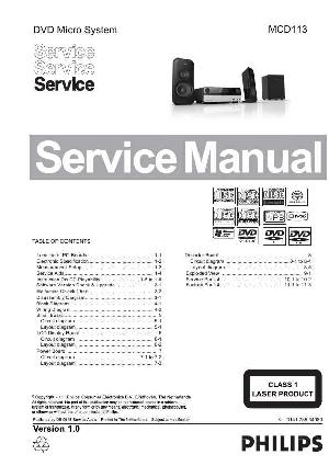 Service manual Philips MC-D113 ― Manual-Shop.ru
