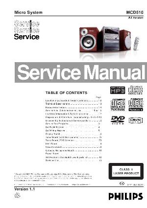 Сервисная инструкция Philips MC-D510 ― Manual-Shop.ru