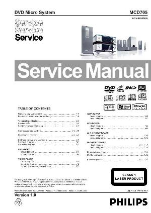 Сервисная инструкция Philips MC-D705 ― Manual-Shop.ru