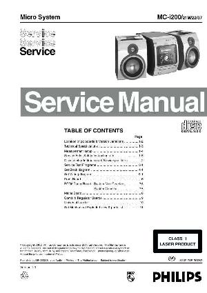 Сервисная инструкция Philips MC-I200 ― Manual-Shop.ru