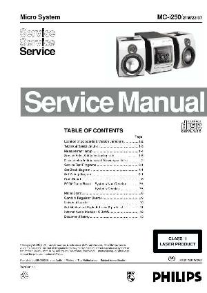 Сервисная инструкция Philips MC-i250 ― Manual-Shop.ru