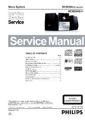 Service manual Philips MC-M204 ― Manual-Shop.ru