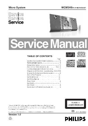 Сервисная инструкция Philips MC-M240 ― Manual-Shop.ru