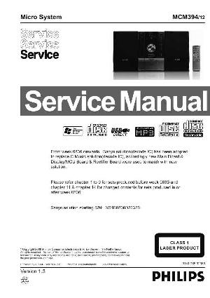 Сервисная инструкция Philips MC-M394 ― Manual-Shop.ru