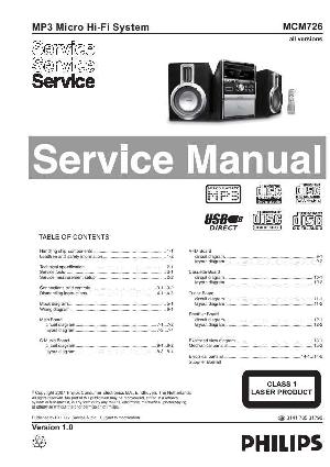 Сервисная инструкция Philips MC-M726 ― Manual-Shop.ru