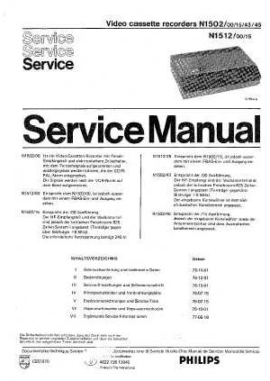 Сервисная инструкция Philips N-1502 ― Manual-Shop.ru