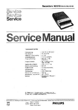 Сервисная инструкция Philips N-2218 ― Manual-Shop.ru