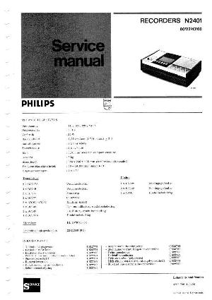 Сервисная инструкция Philips N2401 ― Manual-Shop.ru