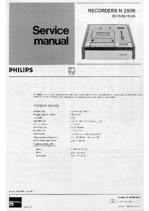 Сервисная инструкция Philips N2506 ― Manual-Shop.ru