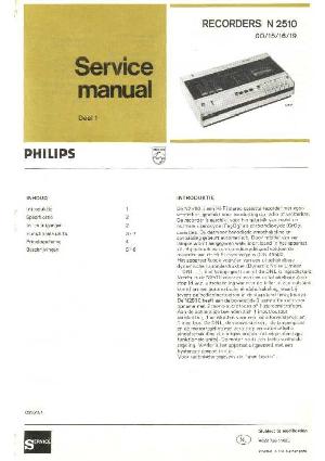 Сервисная инструкция Philips N2510 ― Manual-Shop.ru