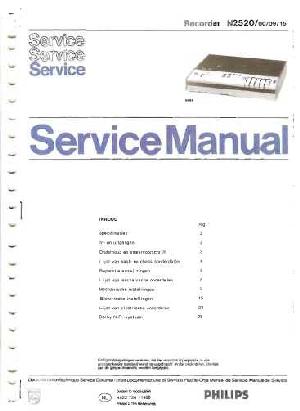 Service manual Philips N2520 ― Manual-Shop.ru