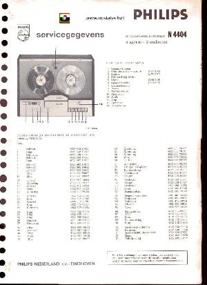 Service manual Philips N4404  ― Manual-Shop.ru